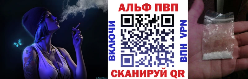 Купить наркотики Пермь КОКАИН БУТИРАТ СОЛЬ Марихуана ГАШ