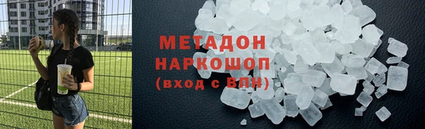 ешки Аркадак