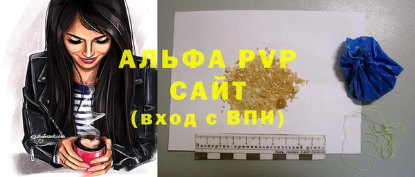 кокаин Киренск