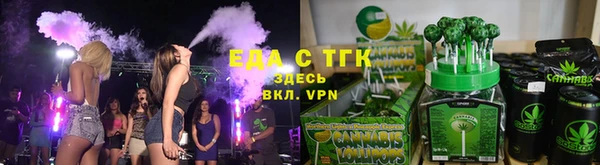 мяу мяу мука Арсеньев