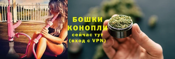 дурь Абинск