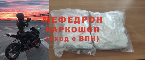 ешки Аркадак