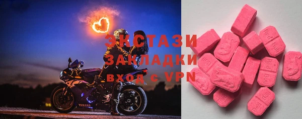 ешки Аркадак