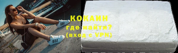 ешки Аркадак