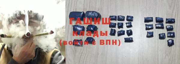 ешки Аркадак