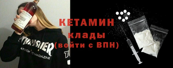 ECSTASY Армянск