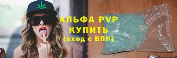 ECSTASY Армянск