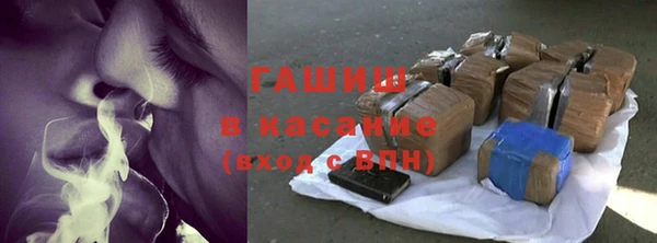 мяу мяу мука Арсеньев