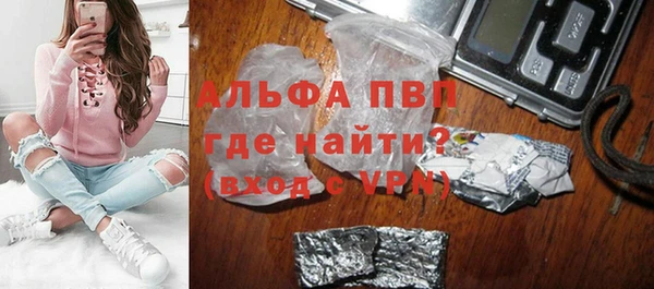 ешки Аркадак