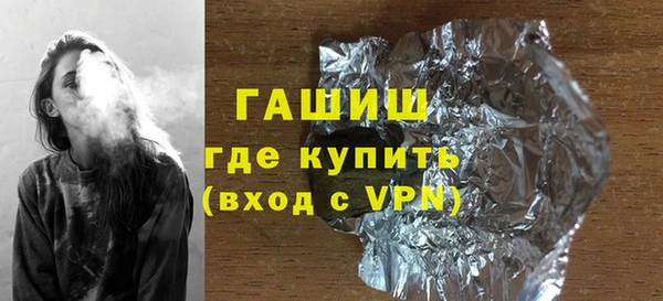 ешки Аркадак