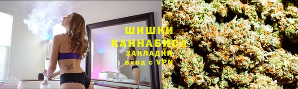 хмурый Киреевск