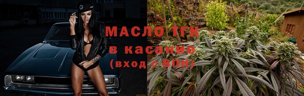 ECSTASY Армянск