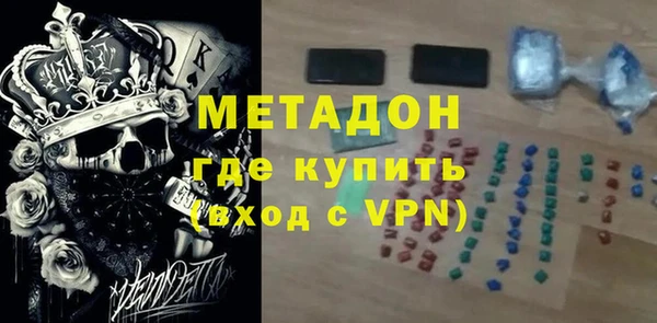 дмт Абдулино