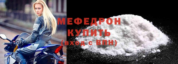 метадон Вязьма
