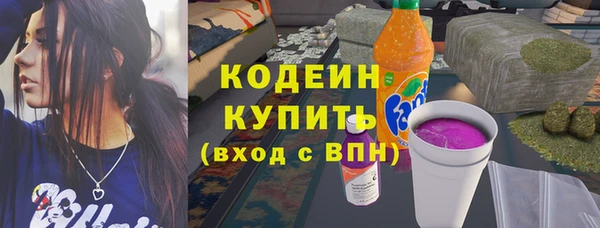 spice Вязники