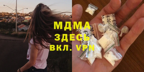 ECSTASY Армянск